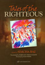 righteous jew