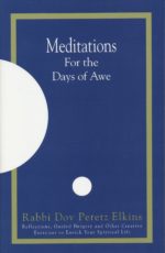 Meditations for the Days of Awe