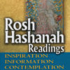 Rosh Hashana Readings