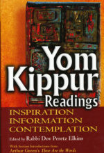 Yom Kippur Readings